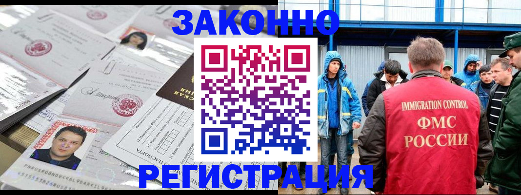 найти адрес прописки в Кораблино